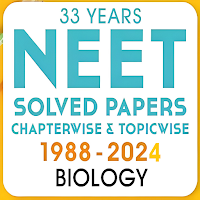 BIOLOGY BOOK : NEET AIPMT EXAM