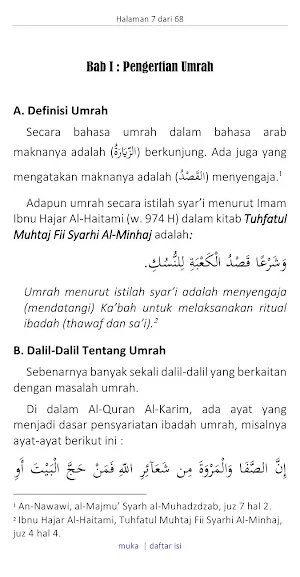 Fiqih Umroh Screenshot 2