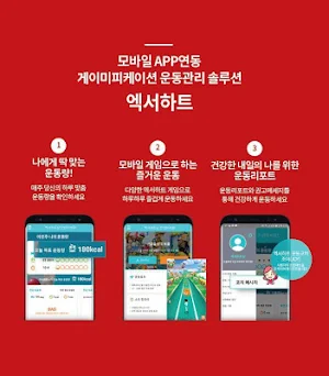 아기돼지 집짓기 - 블럭퍼즐 with Exer Hear Screenshot 0