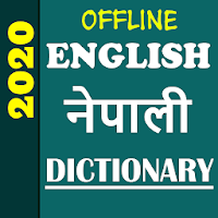 English Nepali Dictionary Offline 2019