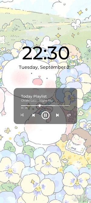 Kawaii Bear Wallpaper 4K HD Screenshot 0