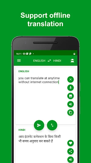 Hindi - English Translator Screenshot 1
