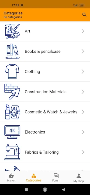 Shopkeepers Screenshot 1