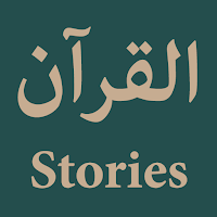 Stories of the Quran