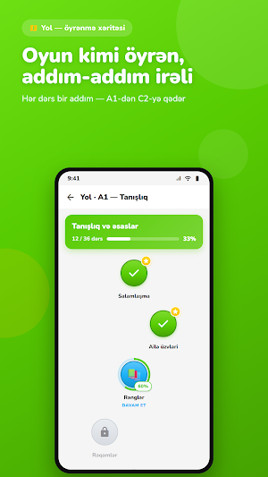 LinguaAZ Screenshot 1