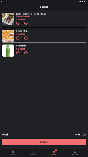 Al Saro Restaurant -مطعم السرو Screenshot 2