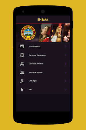 VerboApp Screenshot 3