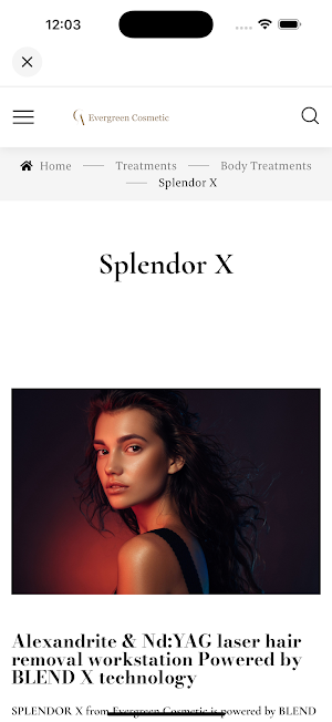 E Cosmetic Screenshot 2