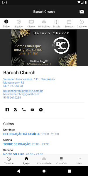 Baruch Church Screenshot 2