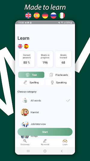 My Words: Vocabulary Screenshot 0