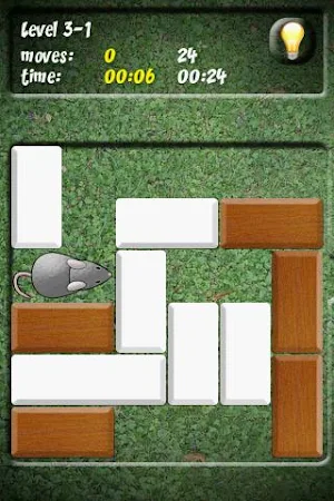 Mouse Screenshot 3