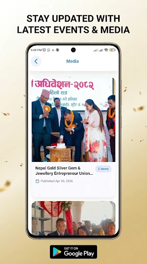 FNGSGJA Screenshot 3