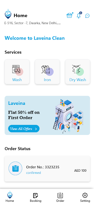 Laveina Screenshot 0