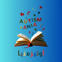 Autismaina