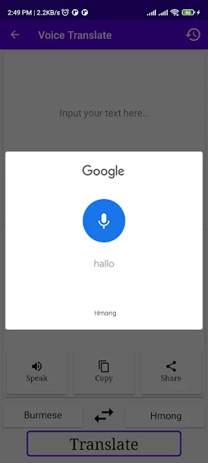 Burmese To Hmong Translator Screenshot 3
