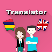 Mauritian Creole English Trans