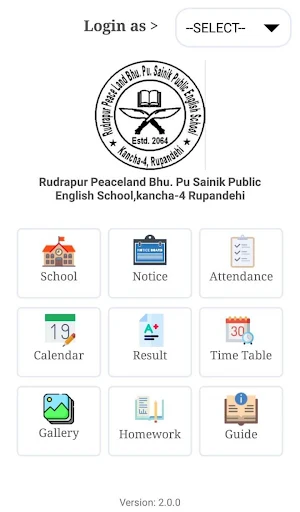 Rudrapur Peaceland  Bhu. Pu Sainik P.E.S Screenshot 1