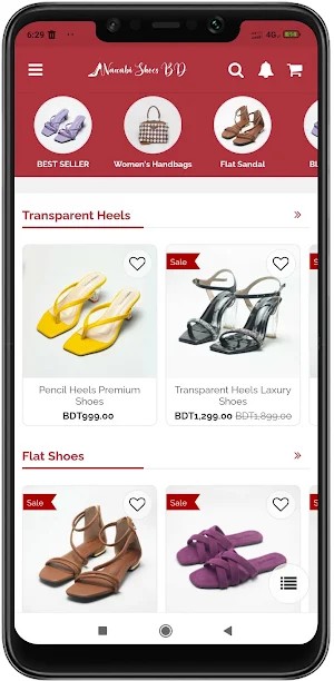 Nawabi Shoes BD Screenshot 0