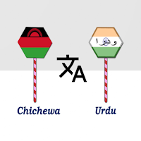 Chichewa To Urdu Translator