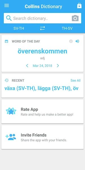 Thai-Swedish Dictionary Screenshot 1