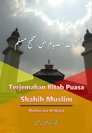 Kitab Puasa Shahih Muslim Screenshot 0