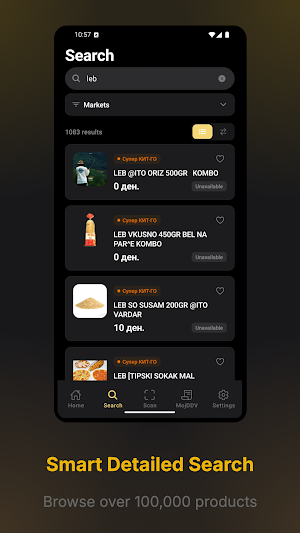 Denarche Screenshot 1