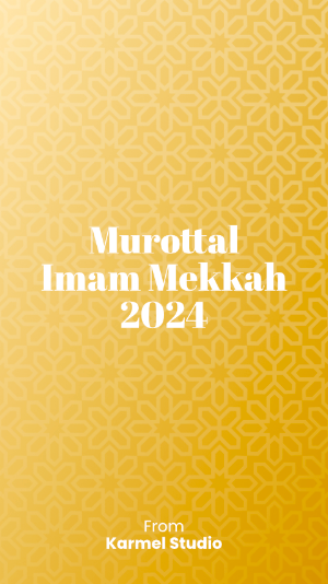 Murottal Imam Makkah 2024 Mp3 Screenshot 0