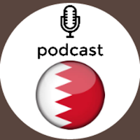 Bahrain Podcast