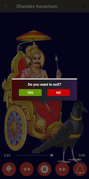 Shani Kavach Audio - शनि कवच Screenshot 3