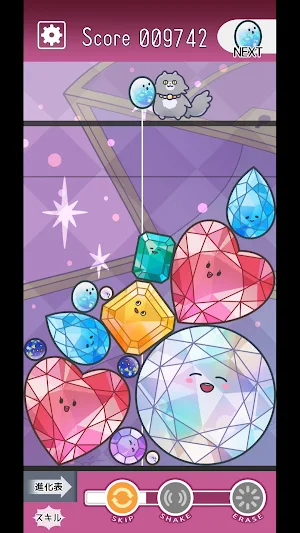 Diamond And Watermelon Marge Screenshot 2