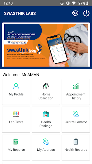 Swasthik Labs Screenshot 1