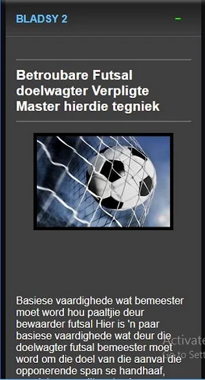 become a reliable goalkeeper Screenshot 2