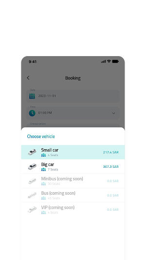 Mzar | مزار Screenshot 2