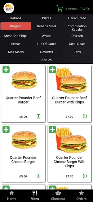 Sunshine Kebab Merthyr Tydfil Screenshot 1