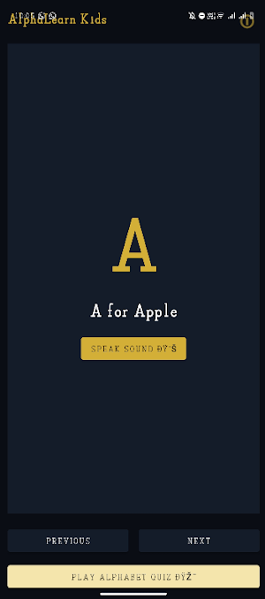 AlphaLearn Kids Screenshot 1