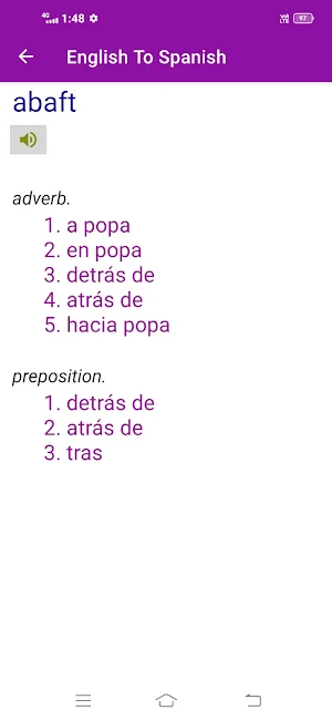 English To Spanish Dictionary Screenshot 1