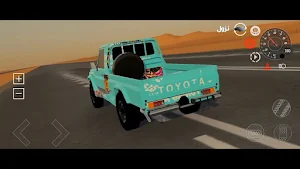 هجوله شاص Screenshot 2