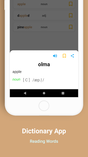 Dictionary App Screenshot 3
