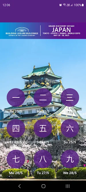 BLB Japan Screenshot 0
