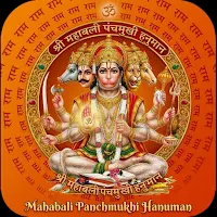 Mahabali Panchmukhi Hanuman