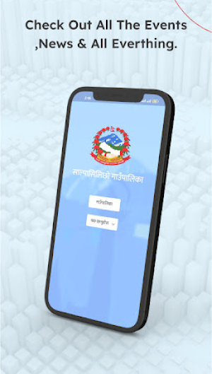 Sunkoshi Rural Municipality Screenshot 3