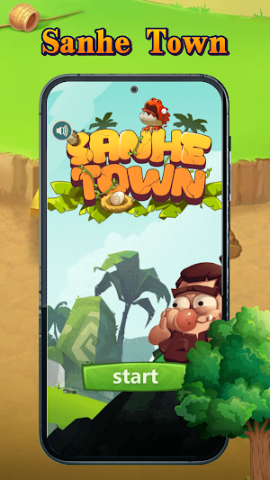 Sanhe Town Screenshot 0
