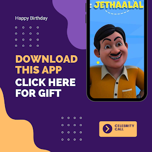 Gifts prank Screenshot 2