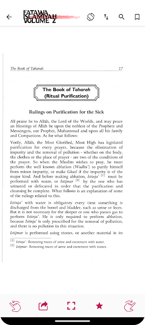 Fatwa Islamiyah: Islamic Fatwa Screenshot 3