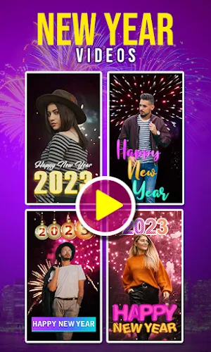 New Year Photo Frames 2023 Screenshot 1