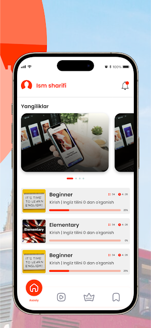 TM school Screenshot 1