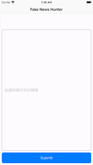 FNHunter Screenshot 1