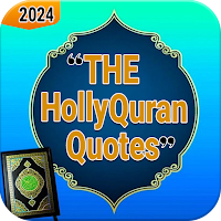 Islamic Holly Quran Quotes