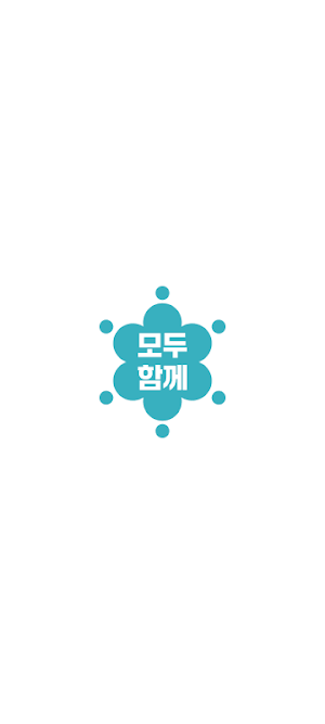 모두함께 라이더 Screenshot 0