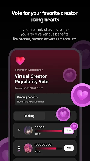 VWORLD - Virtual World Screenshot 1